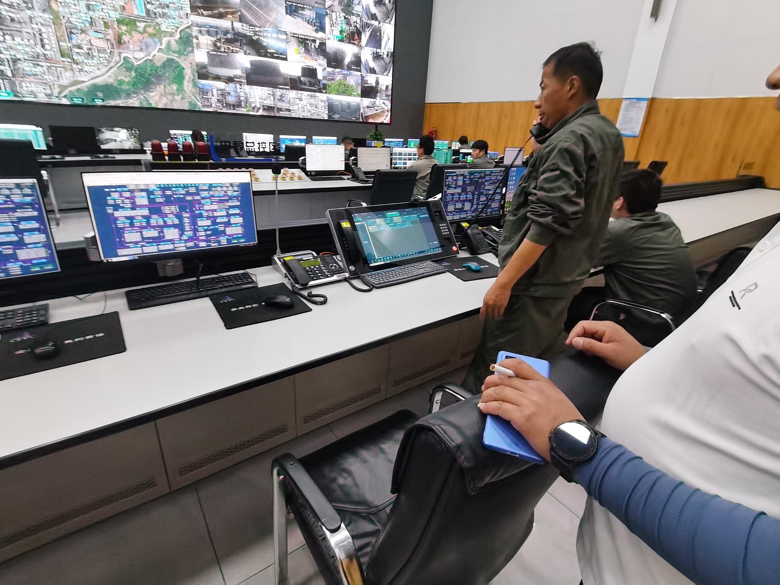 Sistema de Comando y Despacho de Emergencia de Yunnan Dawei Coking Co., Ltd.