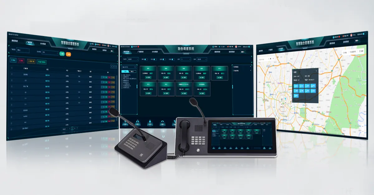 Comando Unificado y Control Centralizado
