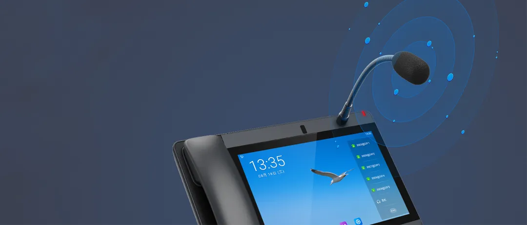 BF320i SIP Paging Microphone