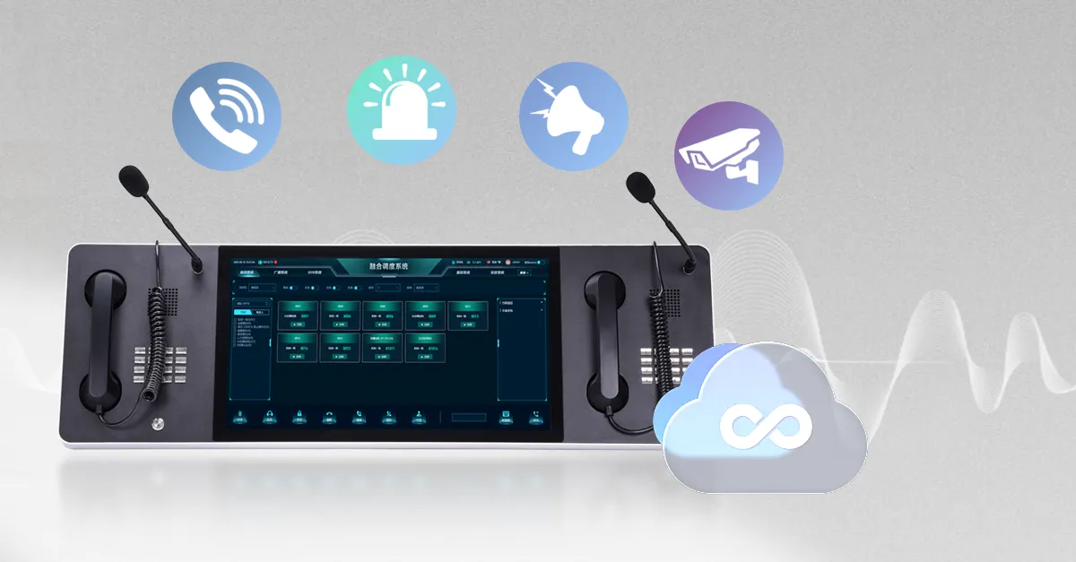 Gestión centralizada y escalabilidad del sistema