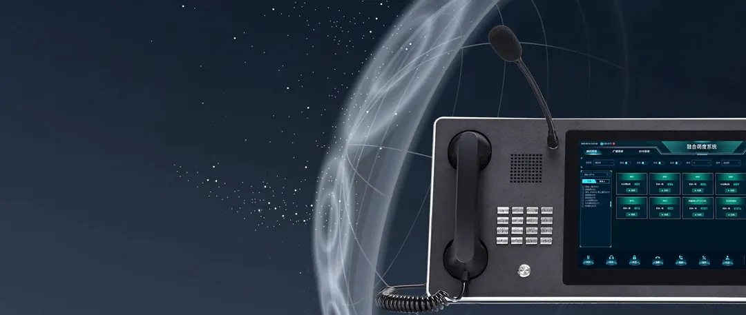 Captura de Sonido de Alta Sensibilidad BD-156