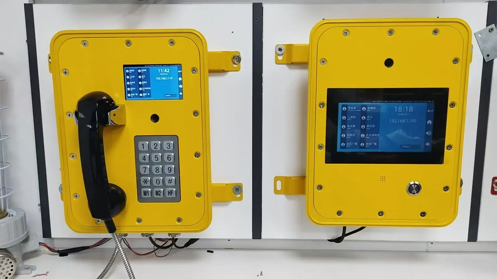 Demostración de aplicaciones típicas Demostración de aplicaciones típicas