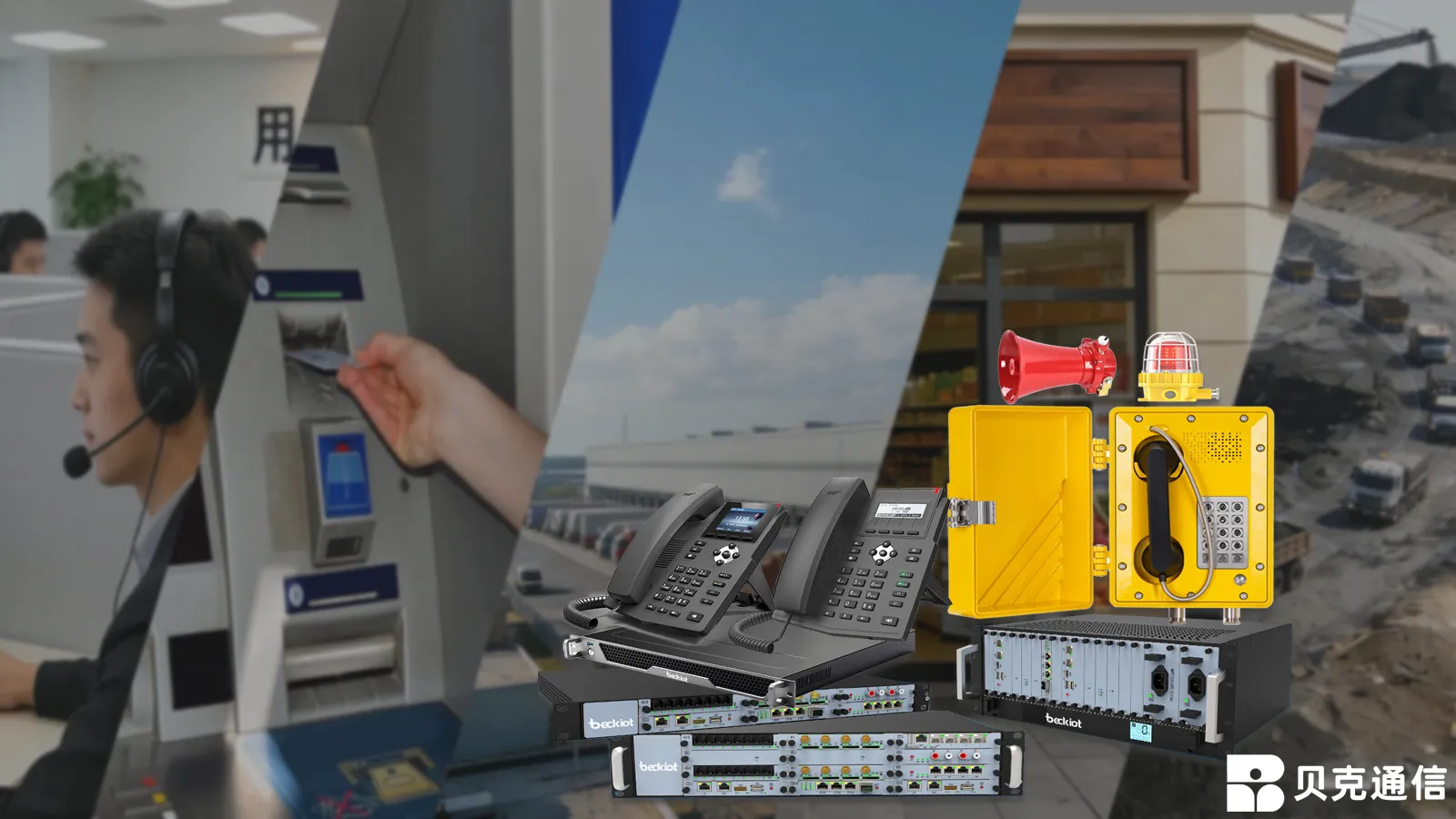 Sistema telefónico de computadora Becke: funciones principales y aplicaciones pr