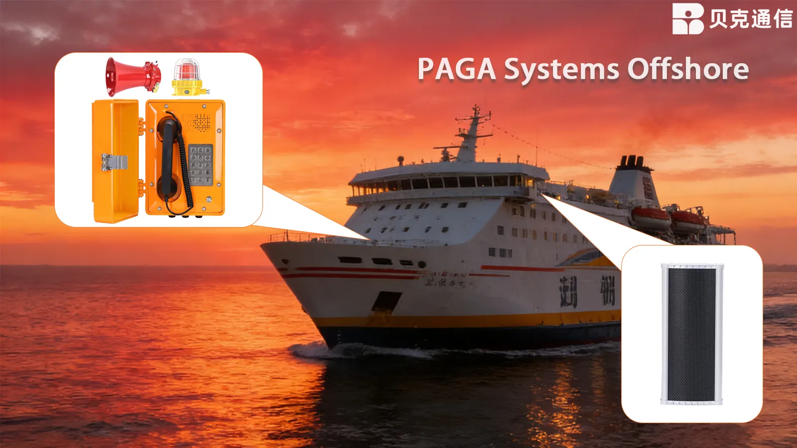 PAGA Systems Offshore: Soluciones de Comunicación de Seguridad Marina