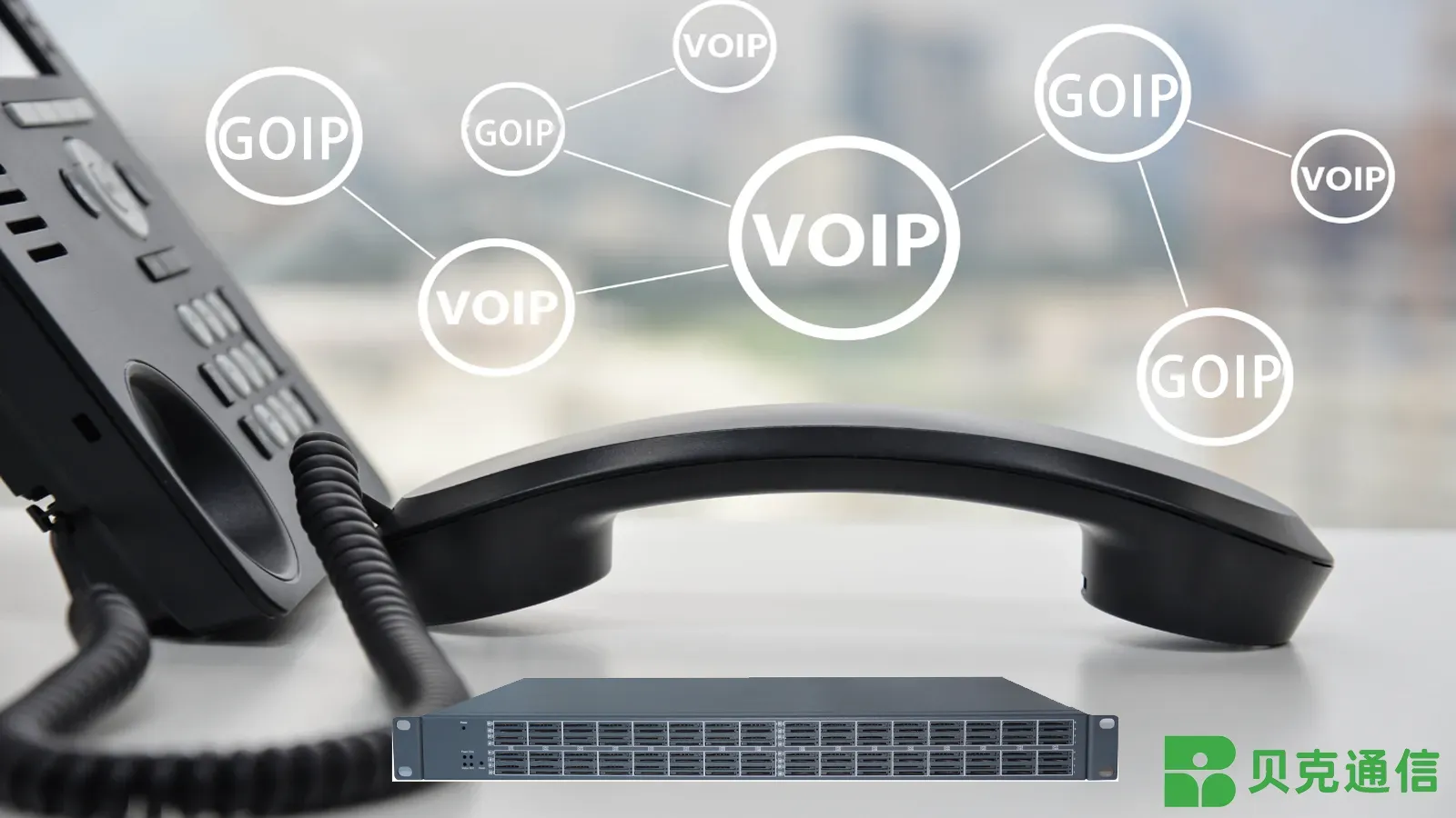 GOIP vs. VoIP: Una inmersión profunda 2025-2026 en tecnología, casos de uso y ri