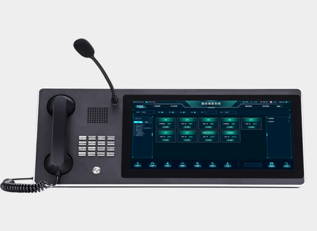 Consola de Despacho Consola de Despacho