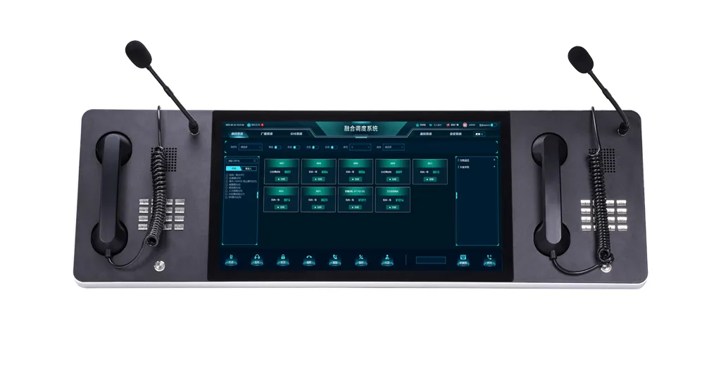 21.5-inch Dual-phone Dispatch Console