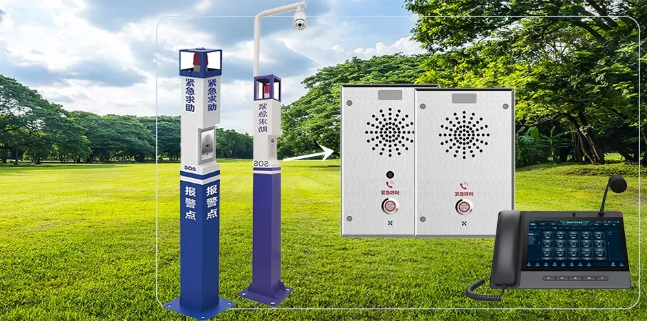 ¿Cómo funciona el sistema de intercomunicación de emergencia en zonas turísticas