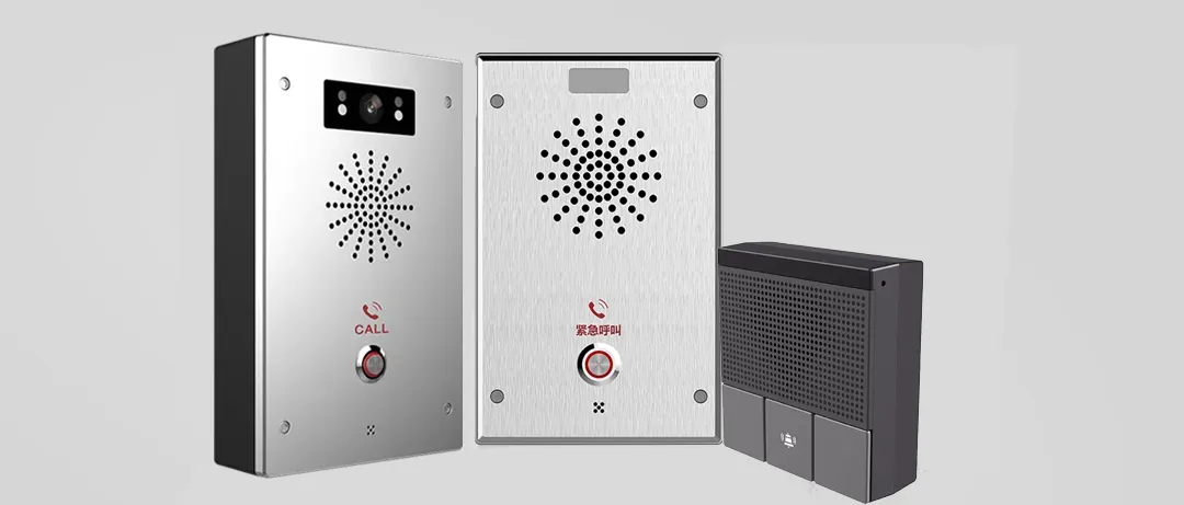 Terminal de Intercomunicación de Emergencia SIP Terminal de Intercomunicación de Emergencia SIP