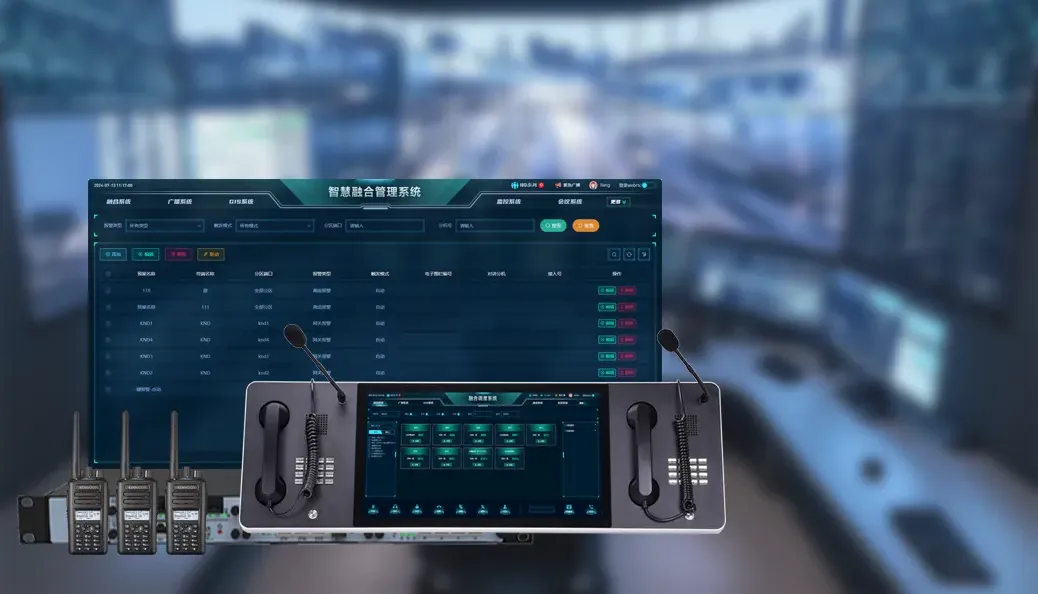 Comunicaciones unificadas vs. sistemas de comando y despacho: diferencias y guía