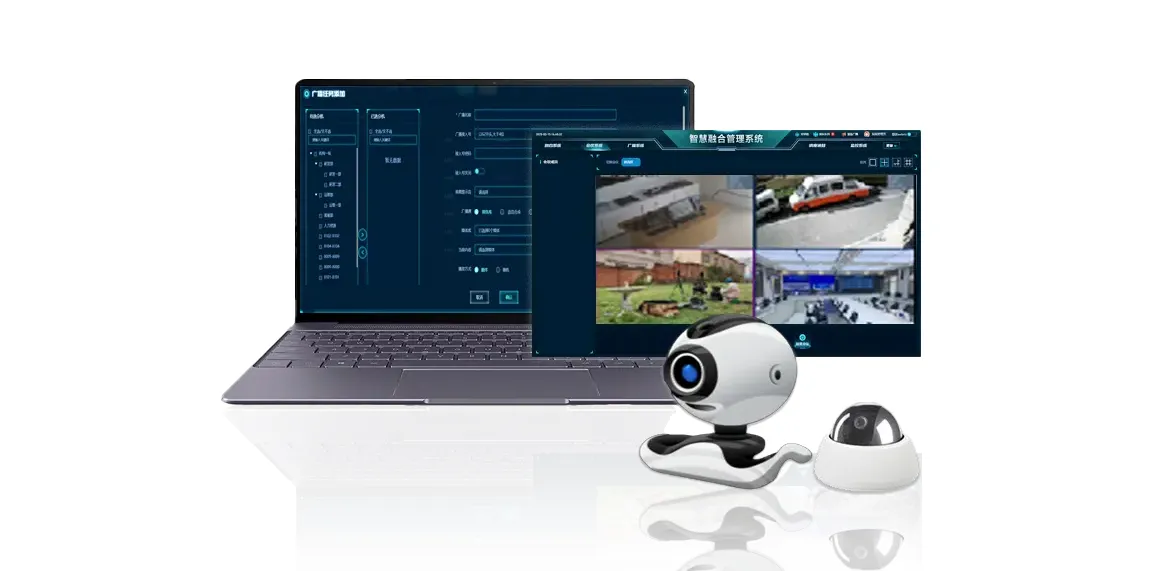 Integración de videovigilancia y comunicaciones unificadas: solución de pasarela